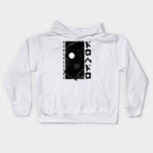 Kaiman (Caiman) - Dorohedoro - Manga Anime Design VII2. Kids Hoodie